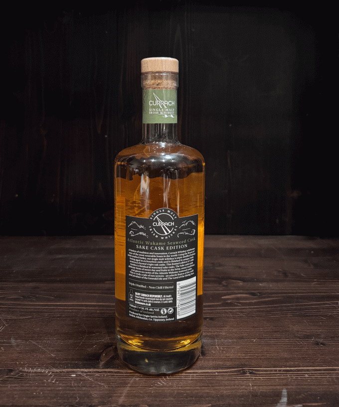 Currach_Sake_Back
